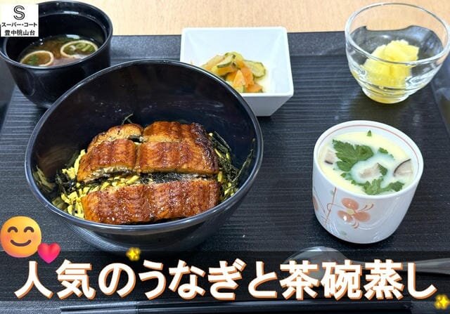 加工ごち052201.jpg