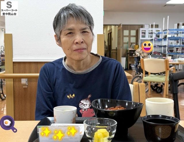 加工ごち052203.jpg