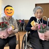 ブログ加工.jpg