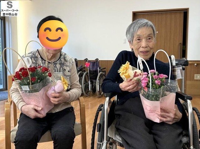 ブログ加工.jpg