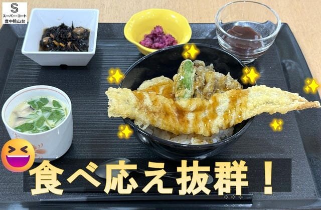 0612加工08.jpg