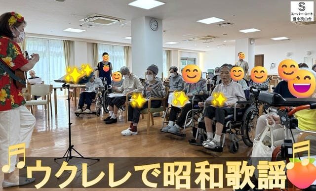 加工桃レク0527.jpg