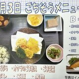 献立0703.JPG