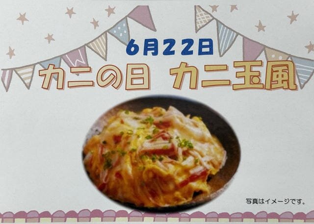 o606228.JPG