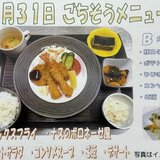 0727ごちそう.JPG