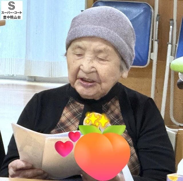 加工070604.jpg