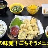 加工ご馳走01.jpg
