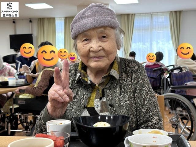 加工月祭メニュー20260804.jpg