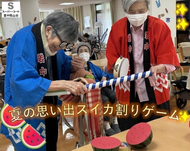 加工夏祭り202601.jpg