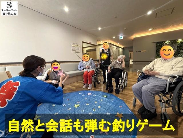 加工00.jpg