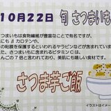 献立10192.jpg