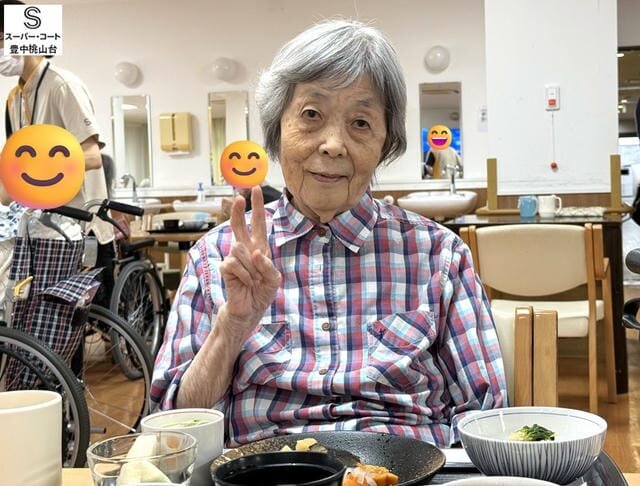 加工ごち0911鈴木恵美子様.jpg