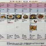 IMG_2710.jpg