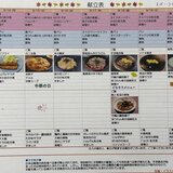 IMG_2713.jpg
