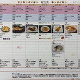 IMG_2715.JPG