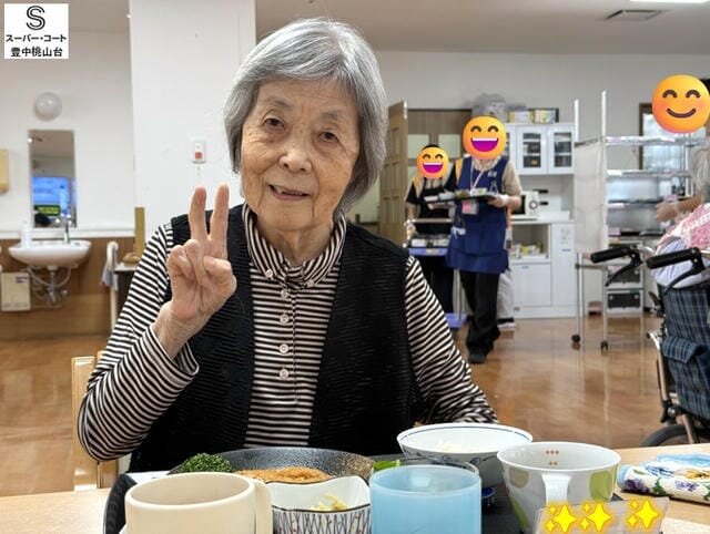 加工鈴木恵美子様09ごち.jpg