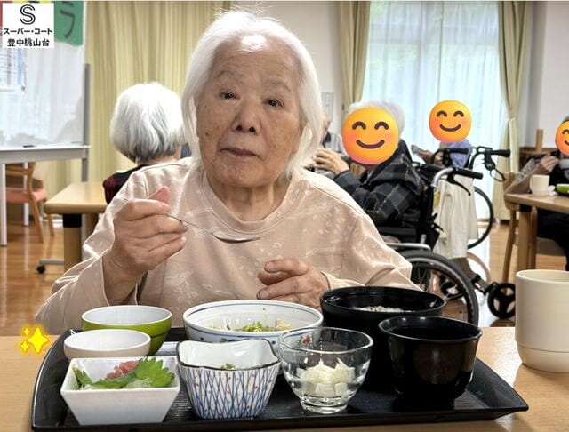 加工森タケ様敬老食事.jpg