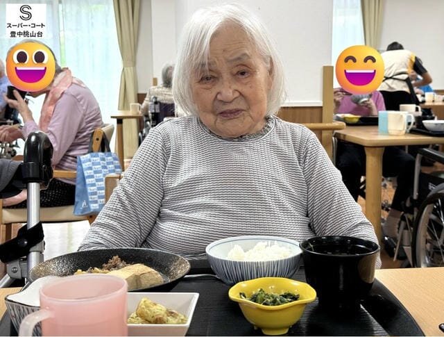 後藤須磨子様ブログ.jpg