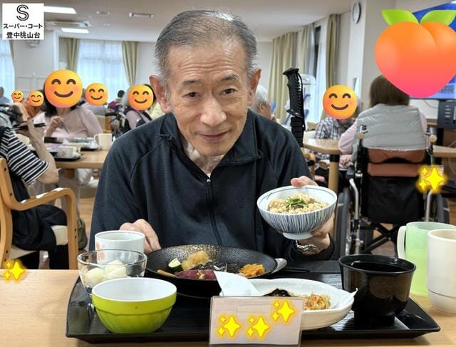 加工ごち0911満仲謙一様.jpg