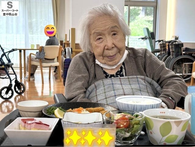 加工ごち0925松瀬淳子様.jpg
