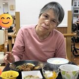 田﨑キミ江様ごち加工.jpg