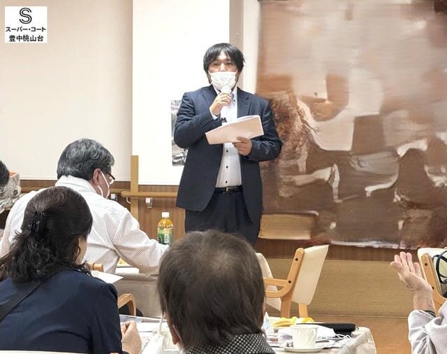 運営塩梅様.jpg