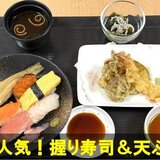 月祭メニュー202610.jpg