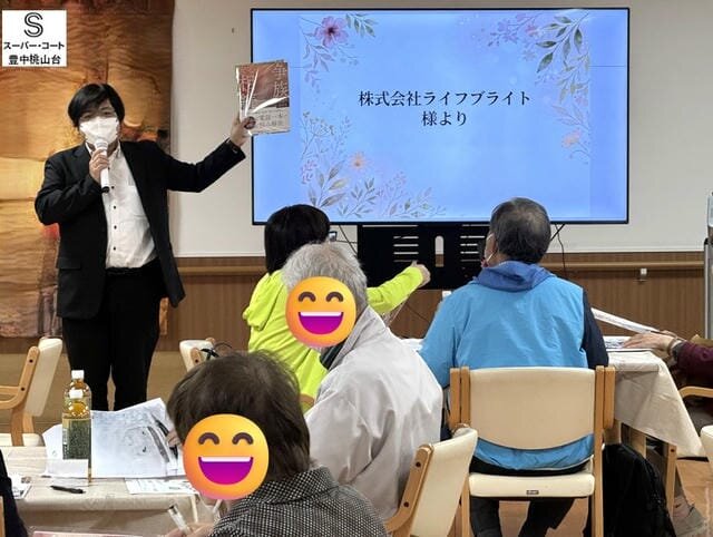 運営ライブブライト様.jpg