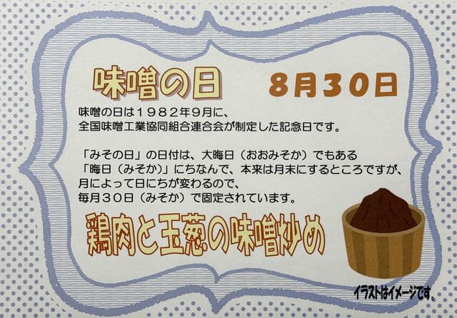 https://www.supercourt.jp/blog/toyonakamomoyamadai/b34d428d6fe2bdb50b623d6cdd08ae7635d5576d.JPG