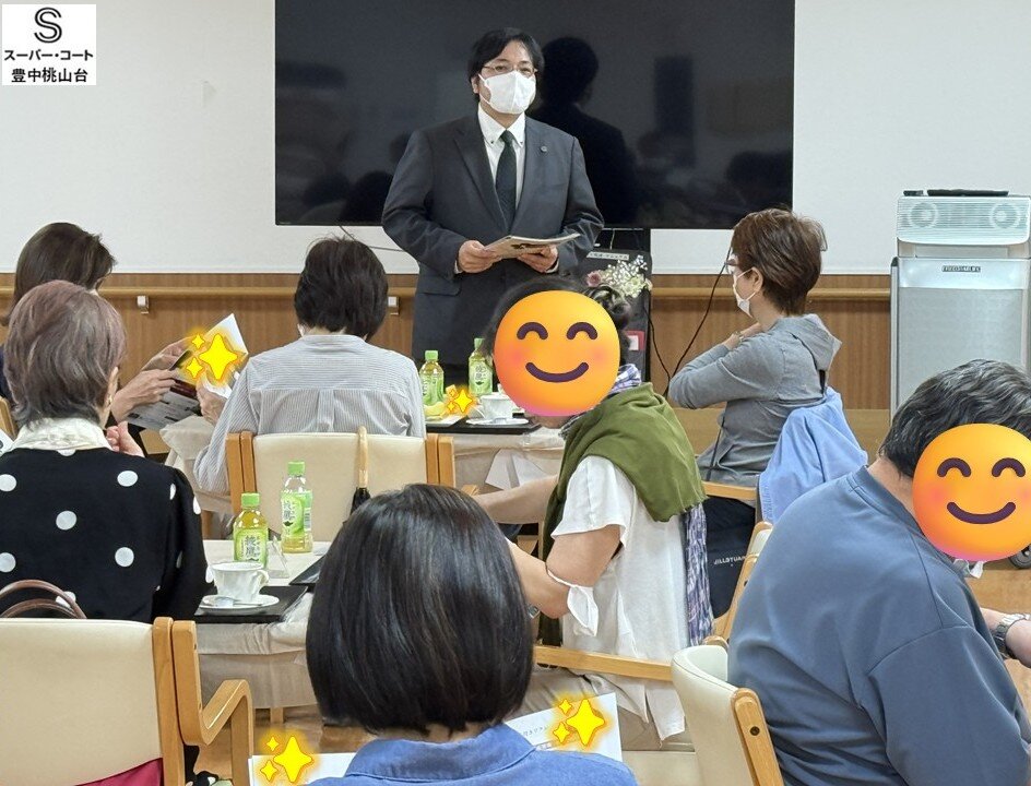 https://www.supercourt.jp/blog/toyonakamomoyamadai/c3c4a866a9de6be993615215d2119406f0a0d6c5.jpg