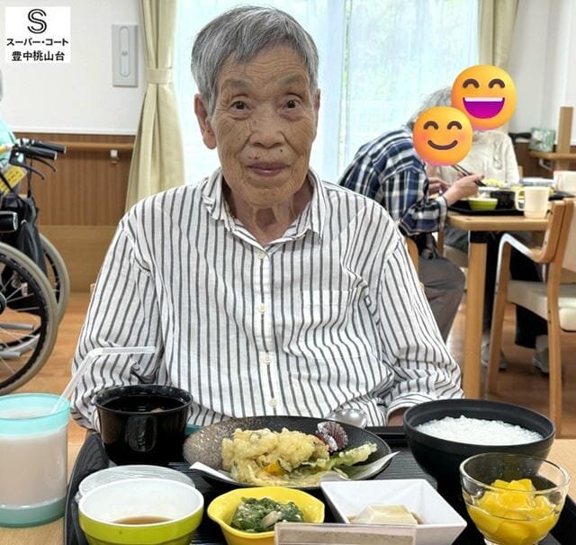 https://www.supercourt.jp/blog/toyonakamomoyamadai/c544f365392b84d8e857293979275cbbac96e5e3.jpg
