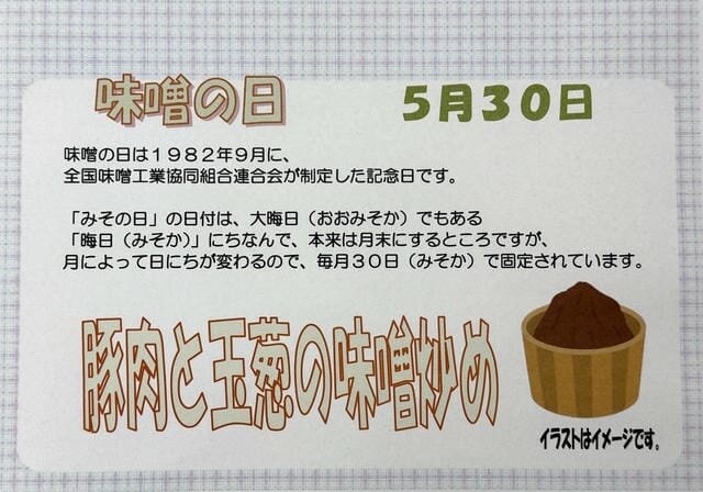 https://www.supercourt.jp/blog/toyonakamomoyamadai/dc4e8dcd0fb5d5b876d172e3d03f2bef7c7cf55a.JPG