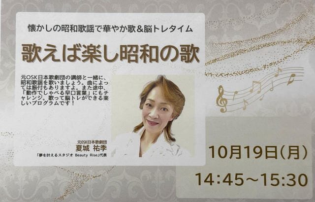 https://www.supercourt.jp/blog/toyonakamomoyamadai/e94e0c37d0aaa3dd9371c751a13e021446db1fce.jpg