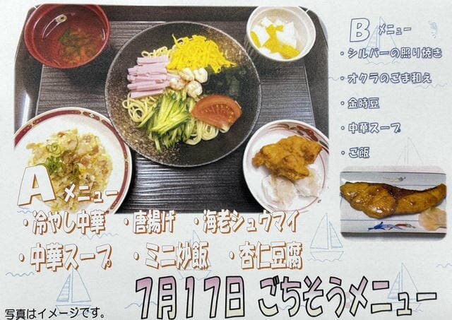 https://www.supercourt.jp/blog/toyonakamomoyamadai/f1c833ec5d08610dc855f3bc9ed7a7efac36ea91.JPG
