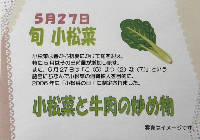 https://www.supercourt.jp/blog/toyonakamomoyamadai/fbd81e37ad4e5d7487d2c7be8972e6ec6db65cfc.JPG
