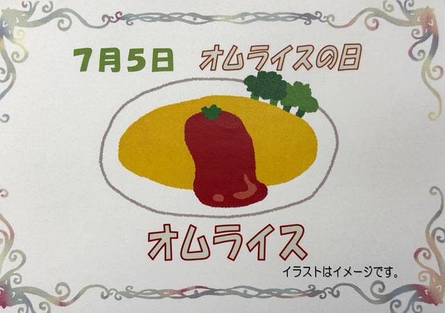 https://www.supercourt.jp/blog/toyonakamomoyamadai/fd28af471c16363074122ef9a0d9fe81c85bdce3.JPG