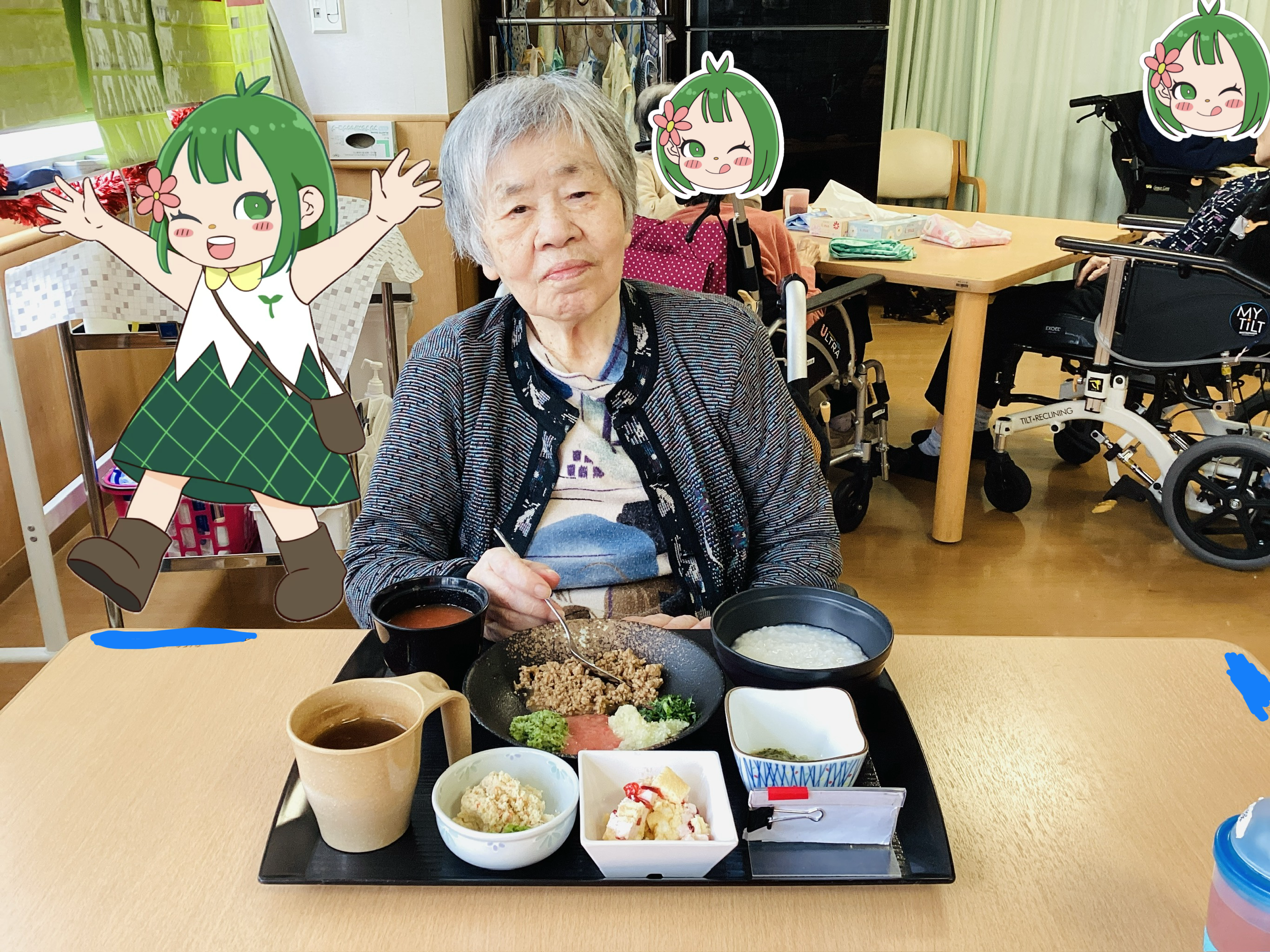 IMG_1904.PNG