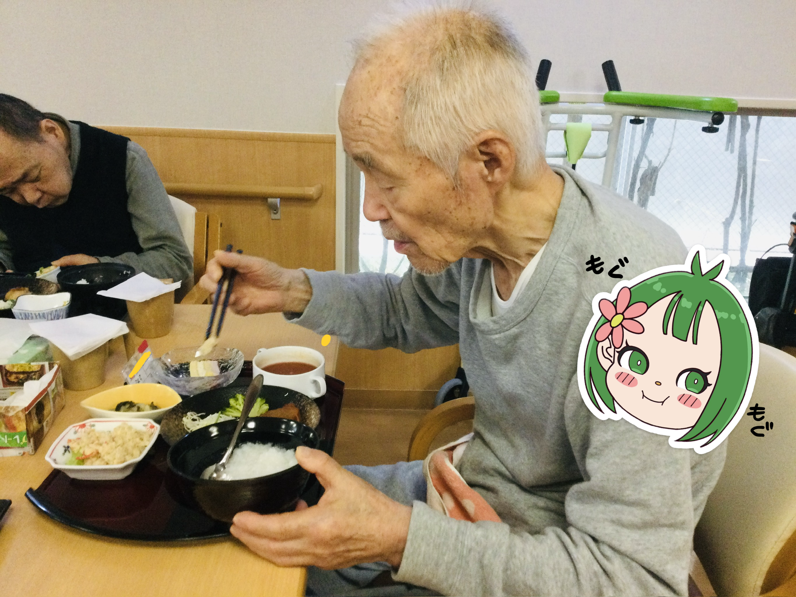IMG_1906.PNG