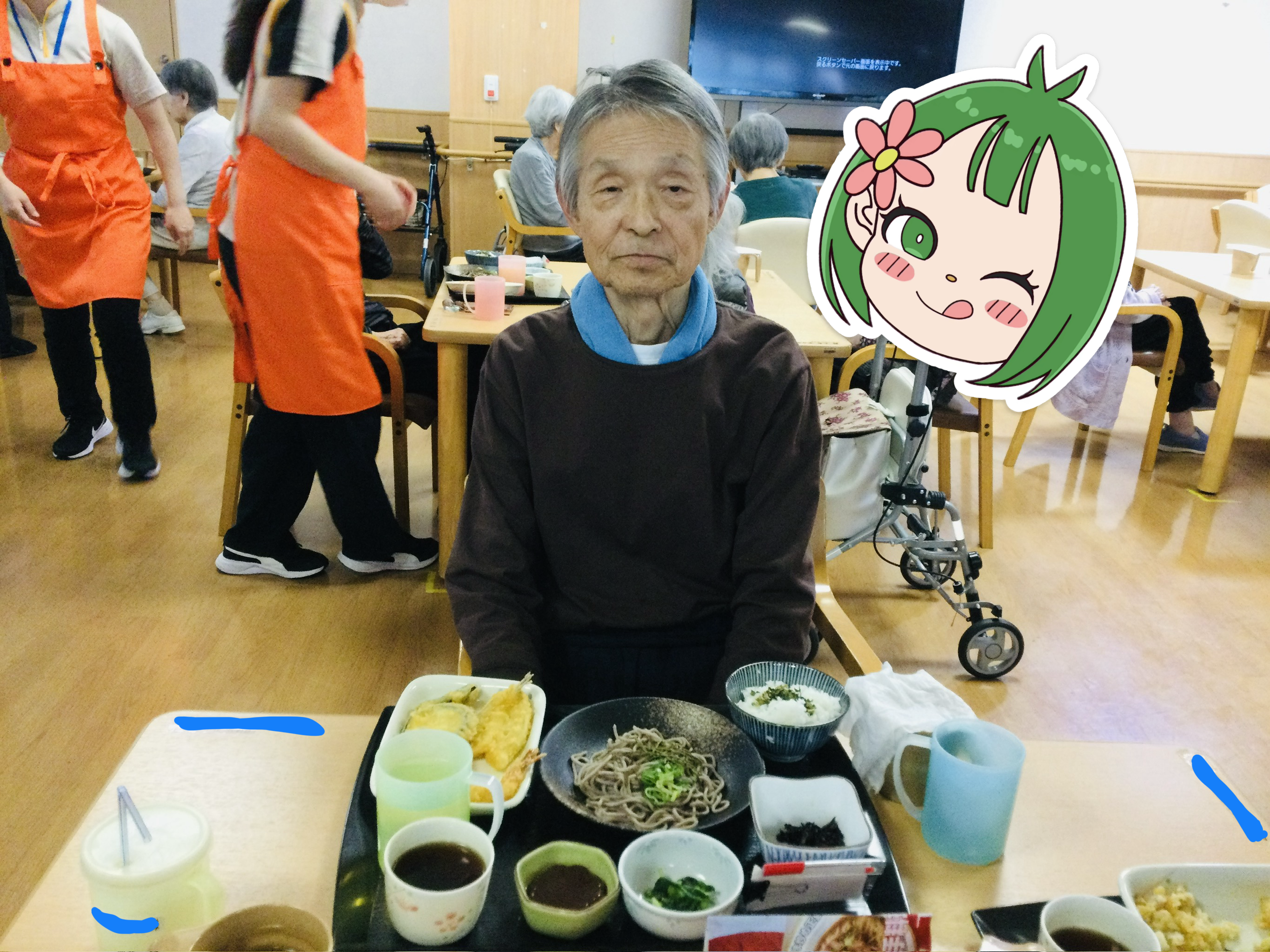 IMG_1942.PNG