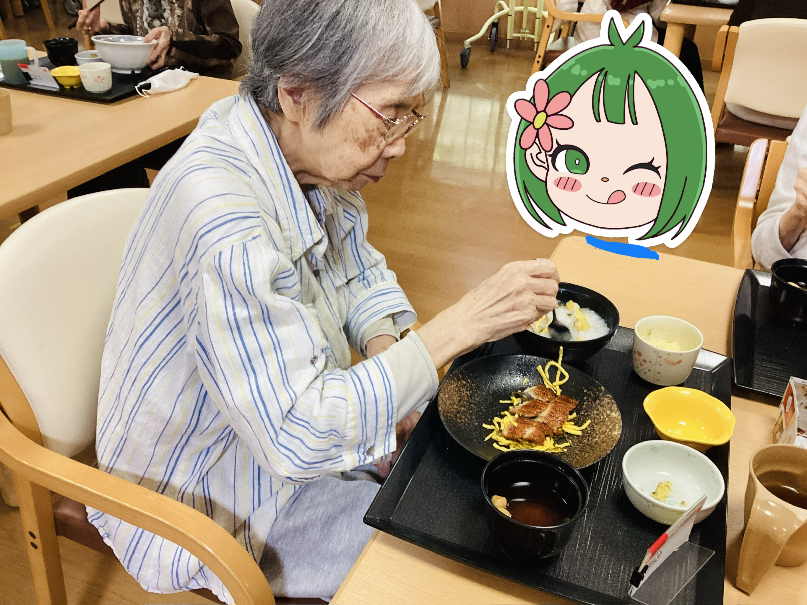 IMG_1957.PNG