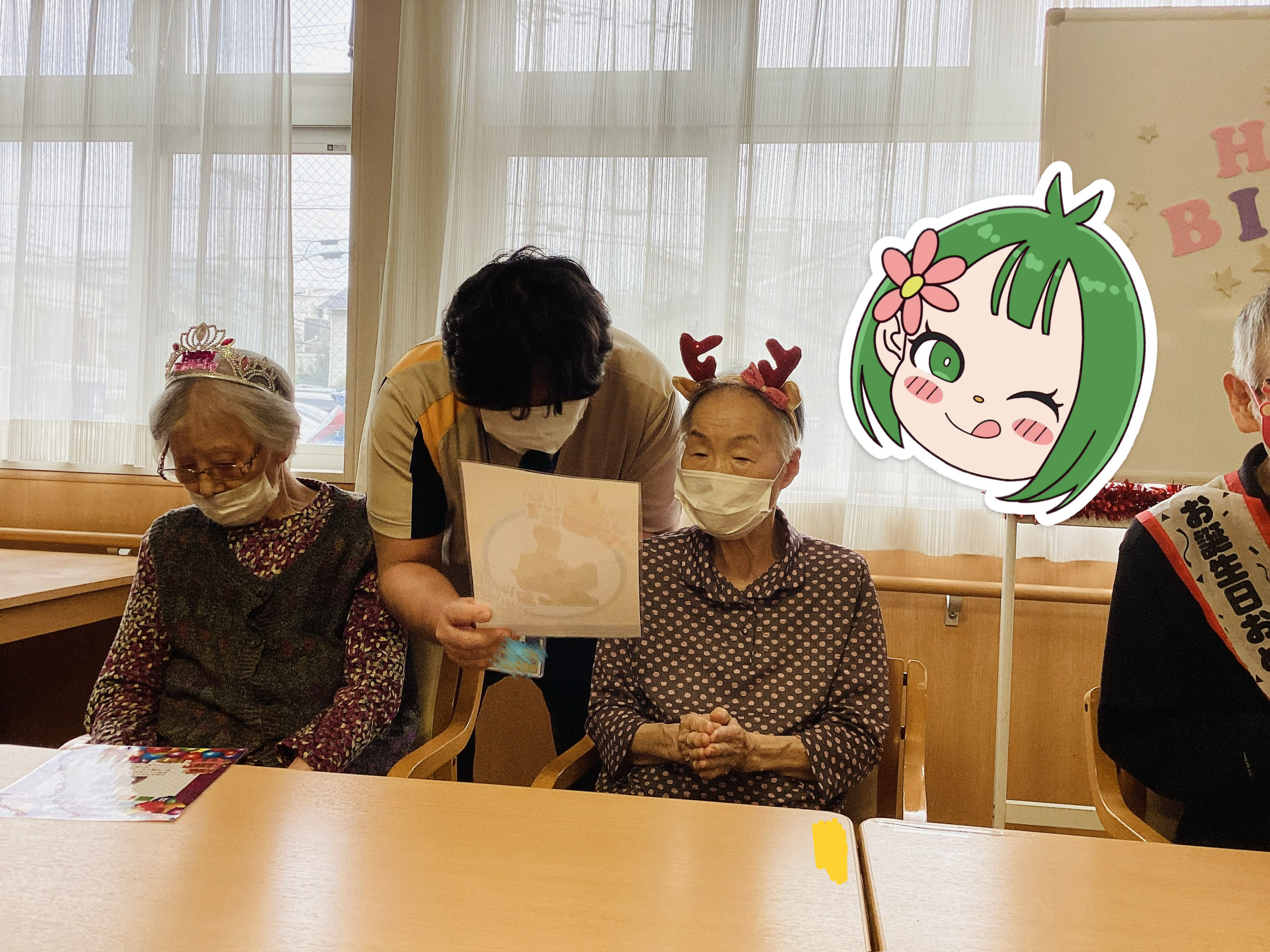 IMG_1993.PNG