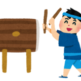 bonodori_taiko.png