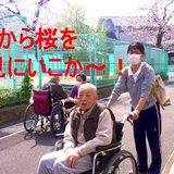 中江さんイコカ!.jpgのサムネイル画像のサムネイル画像