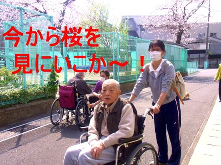 中江さんイコカ！.jpgのサムネイル画像のサムネイル画像