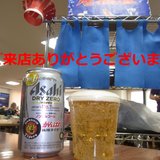 ビールノレン背景.JPG