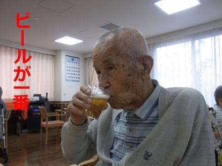 濱田コップ飲む.JPG