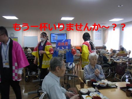 配膳全体.JPGのサムネイル画像のサムネイル画像