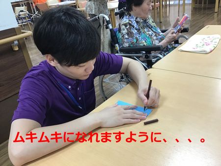 七夕 はたなかムキむき.jpg