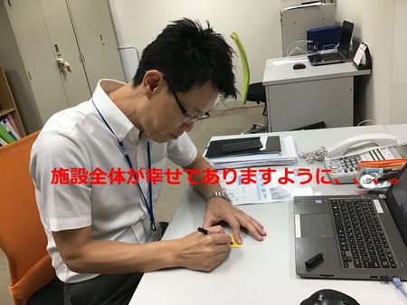 七夕 071.施設中.jpg