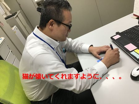 七夕 072副施設長.jpg